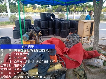 阿坝管道短管置换-管道顶管-炜誉市政