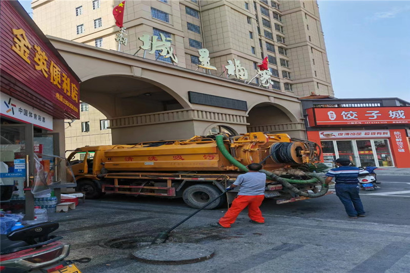 阿坝管道清淤的危害性？炜誉市政工程有限公司